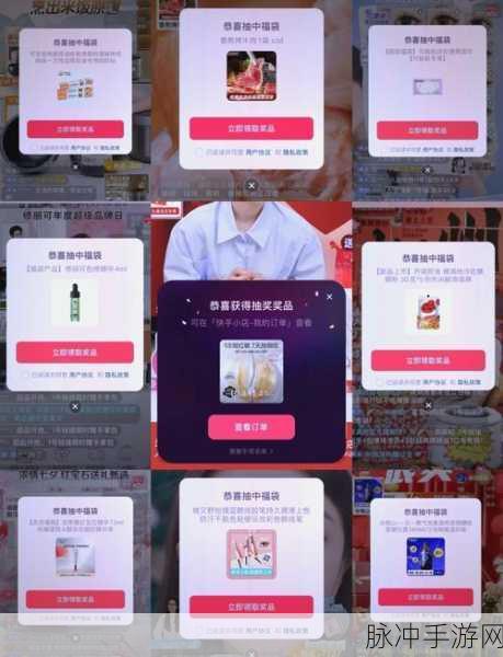 剑侠世界3福袋攻略，揭秘福袋内容与爆率提升技巧