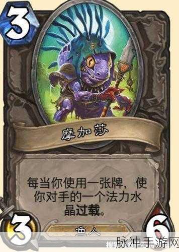 炉石传说古墓卫士图鉴及属性深度解析