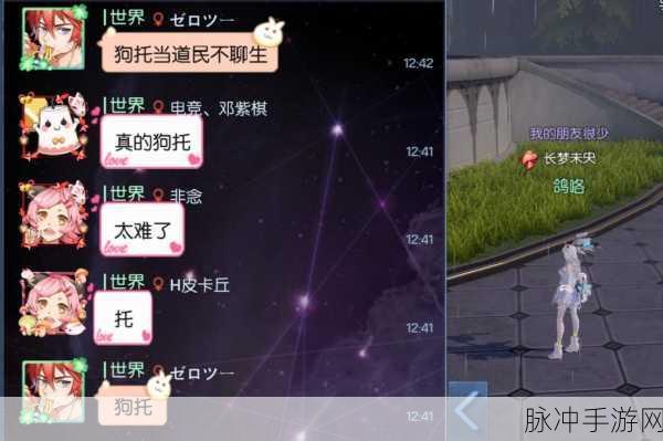 龙族幻想加图索的晚宴抽奖概率全解析