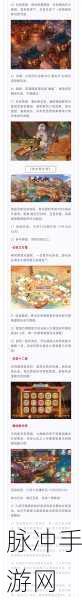 大话西游手游公测，三大新伙伴深度介绍与分析