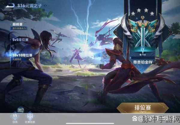 王者荣耀世界游戏上线时间及详情介绍