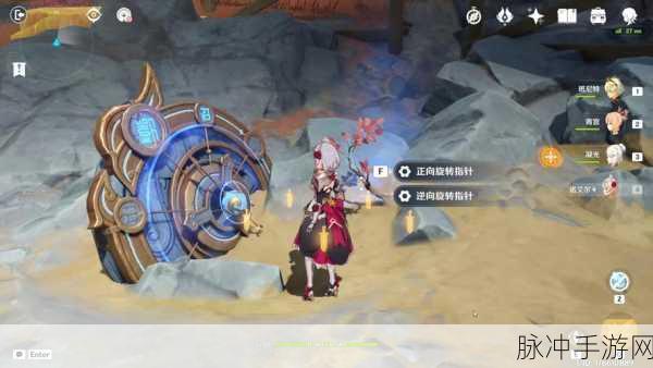 探秘原神太威仪盘解谜攻略，全面解析，解开秘境之谜
