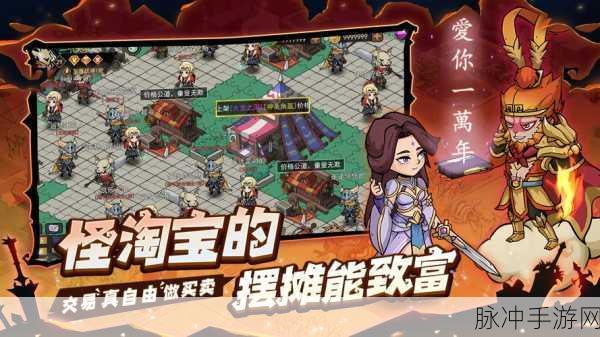 地下城与勇士稀有领主卡片价值排行，玩家竞相追逐的高价之宝盘点与解析