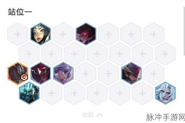 金铲铲之战新版本强势阵容，黑夜铁盾亚索阵容搭配及站位技巧深度解析