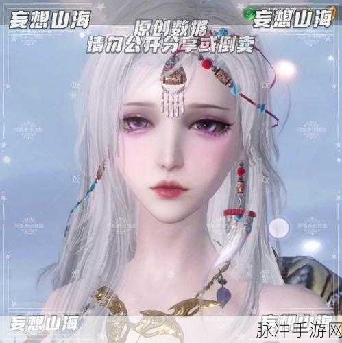 妄想山海，揭秘涂山君侍从的获取成本与价值