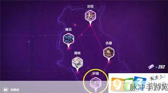 崩坏3巴鲁蒙格技能全解析，4星武器技能效果深度剖析