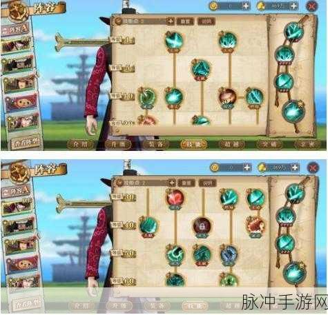 航海王燃烧意志，米霍克阵容推荐深度解析