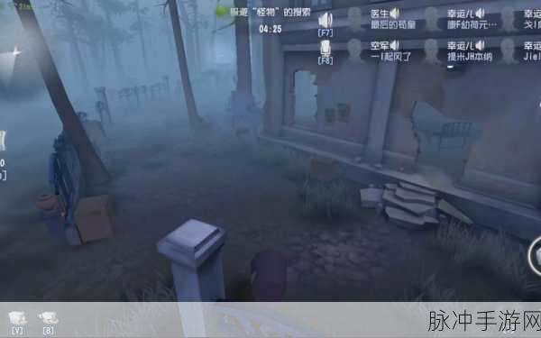 掌握第五人格求生者技巧秘籍，成为游戏中的生存大师不再是梦