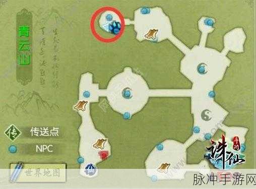诛仙手游1000金币隐藏任务攻略详解介绍