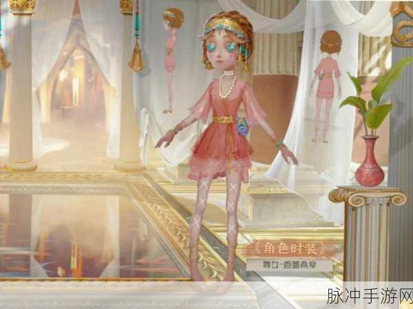 第五人格舞女天赋加点全攻略，舞女天赋选择推荐