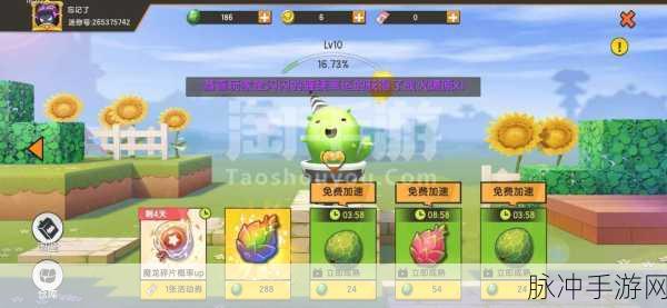 庆余年手游，解锁专属坐骑的详尽策略与独特途径深度探索