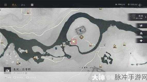 燕云十六声手游攻略，揭秘奇术金刚伏魔的获得方法