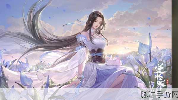 一梦江湖全新诉冰心侠缘场景获取全攻略