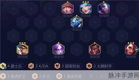 云顶之弈手游国际服中文切换指南，全面解析语言文本更改方法
