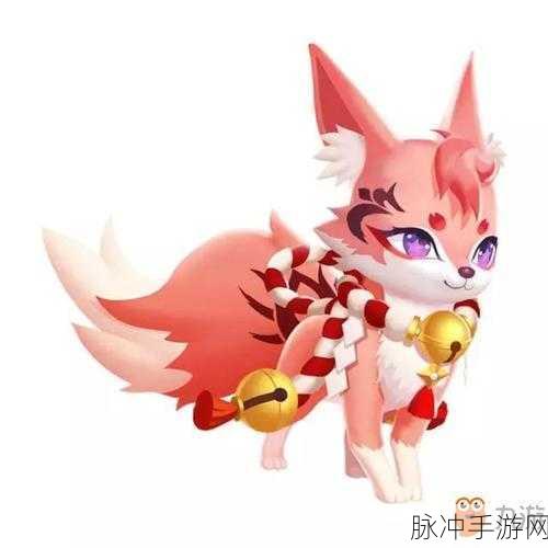 QQ飞车手游玉面狐获取攻略，详细方法大揭秘