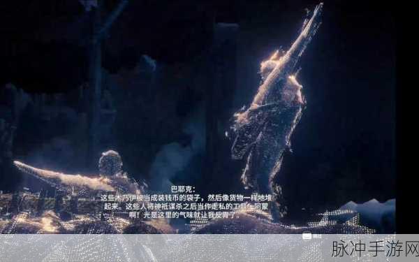刺客信条起源，诸神试炼之索贝克BOSS全攻略，解锁最终战斗的全方位指南