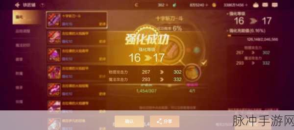 DNF手游幸运卡券获取途径大揭秘及详细攻略介绍