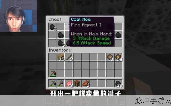 我的世界最稀有矿石探寻攻略，解锁无尽宝藏的钥匙