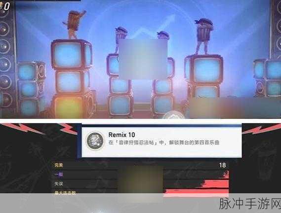 崩坏星穹铁道灭亡之歌成就解锁全指南，探索机械聚落的终极挑战