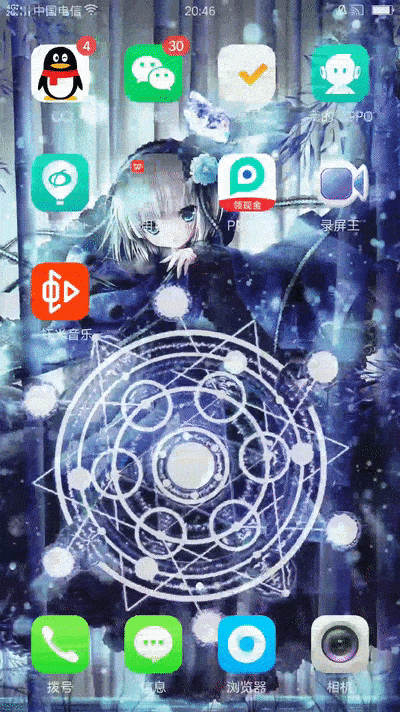 iPhone动态壁纸设置攻略，让你的手游体验更加生动