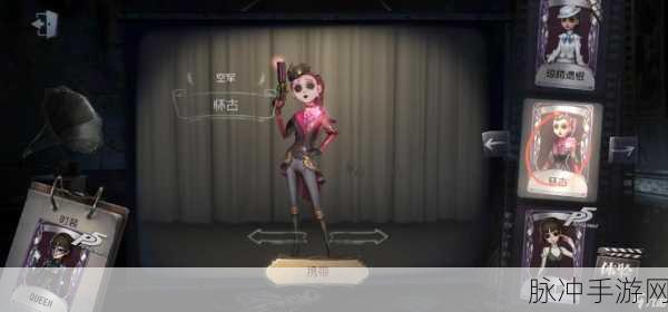第五人格手游攻略，空军信号枪使用次数及技巧详解