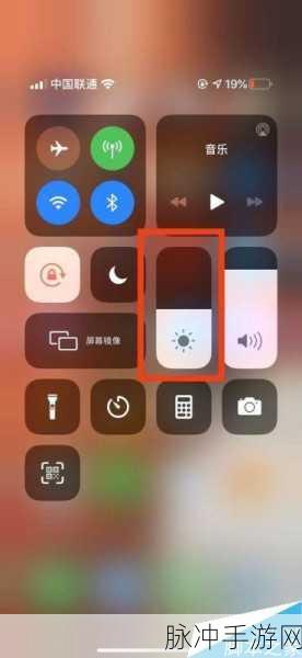 iPhone 11手机有电但无法开机？手游玩家必看解决方案
