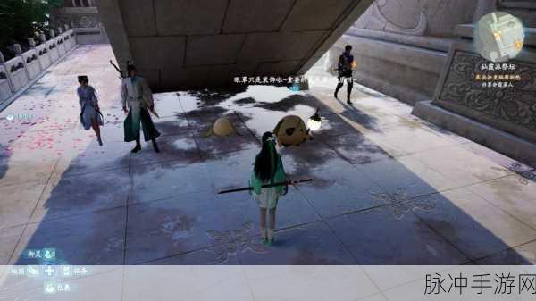 仙剑奇侠传7手游攻略，揭秘仙霞派特殊购买位置图解