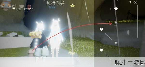 光遇手游攻略，雨林中被黑暗藤蔓困住的鳐鲲解救指南