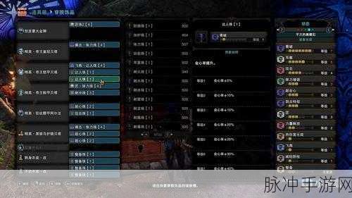 怪物猎人世界龙骨大锤II图鉴深度解析