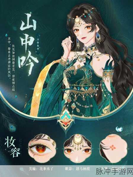 绝对演绎21天造梦活动，解锁全选项的完美攻略指南