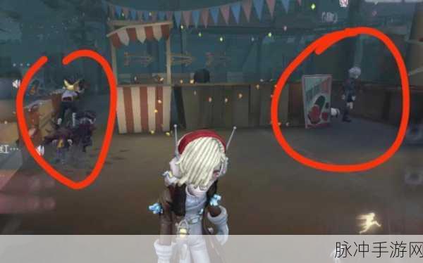 第五人格噩梦逐影新模式深度玩法讲解