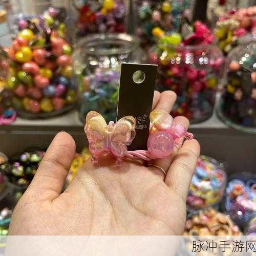 球球大作战蝴蝶发圈获取全攻略
