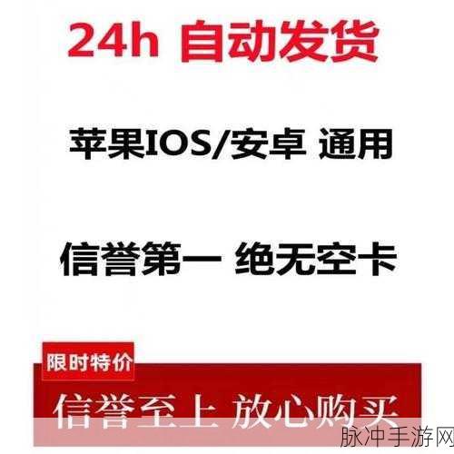 金铲铲之战CDK兑换全攻略与最新兑换码大全