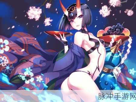 FGO万圣节女仆攻略指南，高效刷取万圣玉藻礼装满破技巧详解