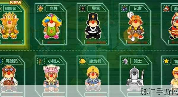摩尔庄园手游攻略，揭秘成为摩尔厨神的秘密武器