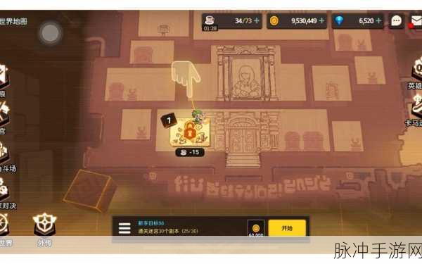 坎公骑冠剑噩梦世界7攻略大全，地牢王国全关卡收集通关总汇