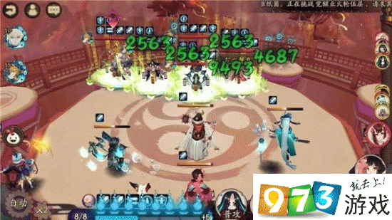 阴阳师手游，桃花妖御魂搭配解析——轻松掌握最强阵容