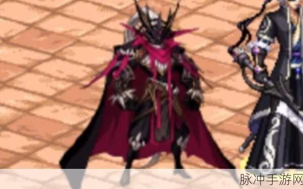 DNF消灭魔王，探寻四大天王隐秘据点与致胜全攻略