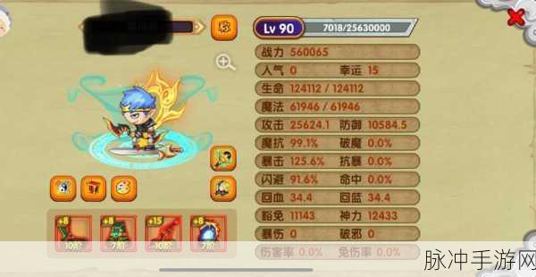 造梦西游OL游戏法宝深度解析，佛音金铃的奇妙之旅