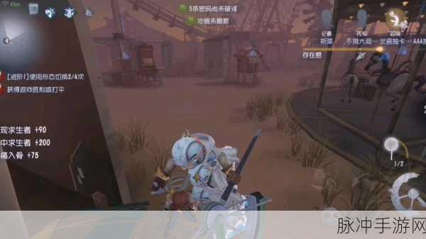 第五人格新监管者破轮实力全解析，威尔三兄弟的恐怖追击