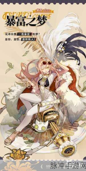 无尽梦回五星梦灵探秘，解锁游戏中的神秘力量