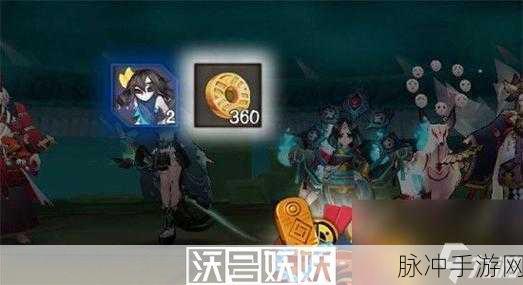 阴阳师Onmyoji攻略，揭秘鬼火角财富幸运神秘妖怪出处
