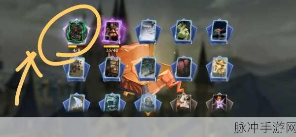 哈利波特魔法觉醒兑换码使用教程，解锁你的魔法宝藏