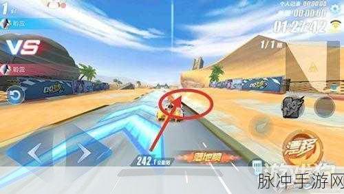 QQ飞车手游时之沙赛道跑法深度教程