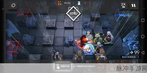 QQ飞车手游机战幻音城全面通关指南与活动攻略秘籍