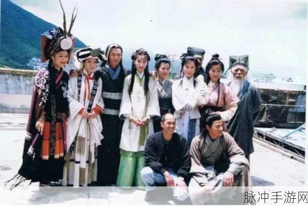 金庸群侠传手游攻略，夏雪宜与陈家洛深度对比