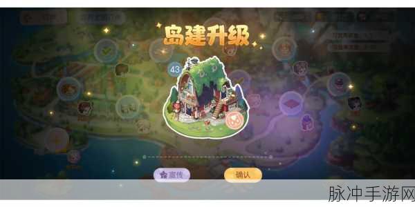 以闪亮之名手游体力管理攻略大揭秘,如何明智地使用体力?