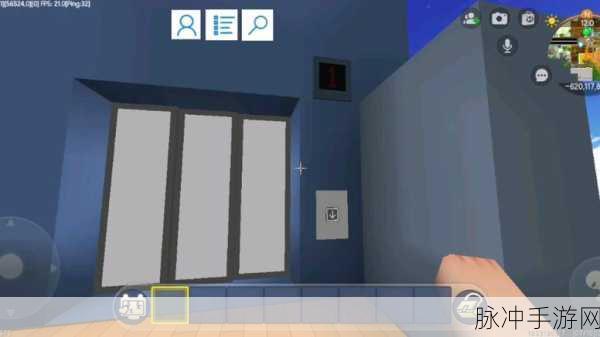 迷你世界，打造你的两用滑动梯，探索无限创意