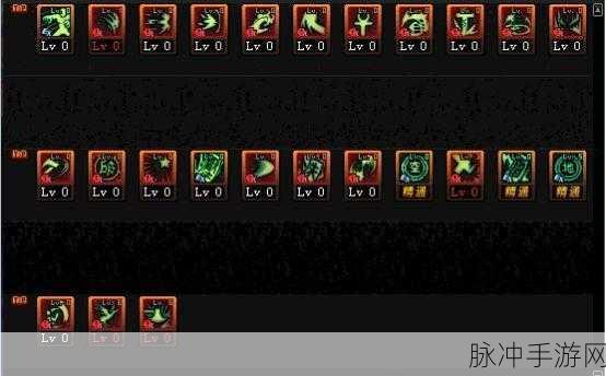 地下城与勇士手游，驱魔职业加点与招式攻略