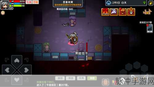 伊洛纳全新地宫玩法攻略全面汇总